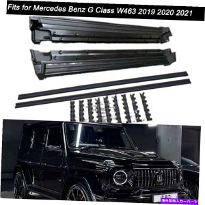 Nerf Bar jO{[hTChXebvlto[ZfXGNX500 550 W463 2019 2020ɓKĂ܂ Running Board Side Step Nerf Bar fit for Mercedes G Class 500 550 W463 2019 2020