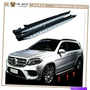 Nerf Bar ZfXxcGLS X166 2013-2019jO{[hNERFo[̃hATChXebvtBbg Door Side Step Fits for Mercedes Benz GLS X166 2013-2019 Running Board Nerf Bar