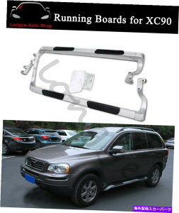 Nerf Bar XC XC90 2003-2014TChXebvNERFo[veN^[ɍjO{[h Running Boards fits for XC XC90 2003-2014 Side Step Nerf Bars Protector