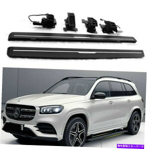 Nerf Bar ZfXxcGLB X247 2019 2020 2021 NERF BARɓKWJ\ȃjO{[h Deployable Running Boards Fit for Mercedes Benz GLB X247 2019 2020 2021 Nerf Bar