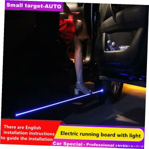 Nerf Bar WJ\ȃtBbgxcGLB 2020-2023jO{[hTChXebvi[to[t Deployable fits BENZ GLB 2020-2023 Running board side step NERF BAR with light