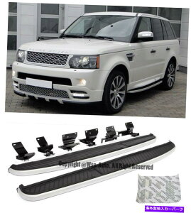 Nerf Bar 06-13W[o[X|[cVo[ubNTChXebvi[to[[jO{[h For 06-13 Range Rover Sport SILVER BLACK Side Steps Nerf Bar Rail Running Boards