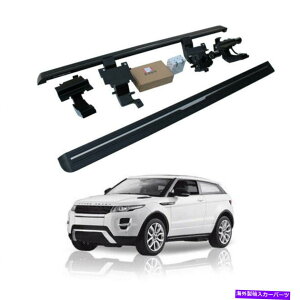 Nerf Bar Range Rover Evoque 2010-2018�W�J�\�ȃ����j���O�{�[�hNERF�o�[�T�C�h�X�e�b�v�ɓK���Ă��܂� Fit for Range Rover Evoque 2010-2018 Deployable Running Board Nerf Bar Side Step�y���s�A���i�z