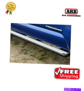 Nerf Bar ARB��16+�g���^�^�R�}�T�~�b�g�T�C�h�X�e�b�vnerf bar�̂�4423010�ɓK�����܂� ARB Fits 16+ Toyota Tacoma Summit Side Steps Nerf Bar Only 4423010