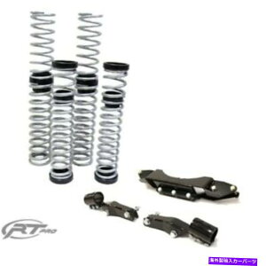 Nerf Bar RT Pro 2 "Polaris RZR XP 1000 4V[gp̃tgW[gXvOoh RT Pro 2" Lift & Standard Rate Spring Bundle For Polaris RZR XP 1000 4 Seat