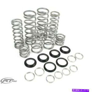 Nerf Bar RT Pro Proaris RZR XP Turbo 1000 2V[gp̃fAW[gXvOLbg RT PRO Pro Dual Standard Rate Spring Kit For Polaris RZR XP Turbo 1000 2 Seat
