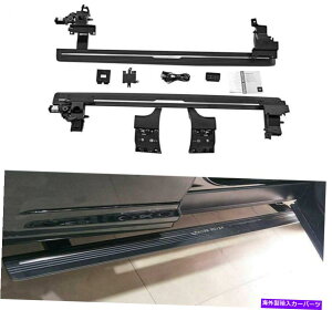 Nerf Bar WJ\ȃjO{[hTChXebvNERFo[tBbgW[o[X|[c2007-2012 Deployable Running Board Side Step Nerf Bar Fits for Range Rover Sport 2007-2012