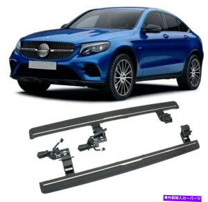 Nerf Bar ZfXxcGLC 2016-2021 X253fvC\ȃjO{[hNERFo[XebvɓKĂ܂ Fits for Mercedes Benz GLC 2016-2021 X253 Deployable Running Board Nerf Bar Step