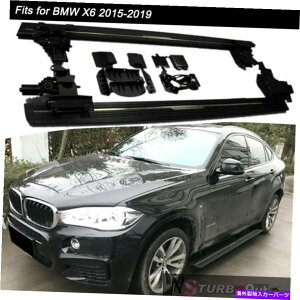 Nerf Bar WJ\ȓdCjO{[hTChXebvNERFo[tBbgBMW X6 2015-2019 Deployable Electric Running Board Side Step Nerf Bar fits for BMW X6 2015-2019