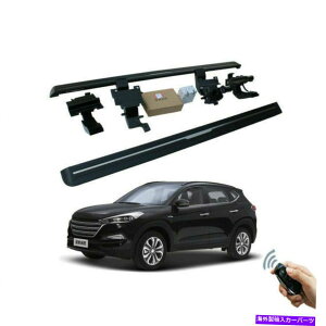 Nerf Bar Hyundai Tucson 2015-2020�W�J�\�ȃ����j���O�{�[�hNERF�o�[�T�C�h�X�e�b�v�ɓK���Ă��܂� Fits for Hyundai Tucson 2015-2020 Deployable Running Board Nerf Bar Side Steps�y���s�A���i�z