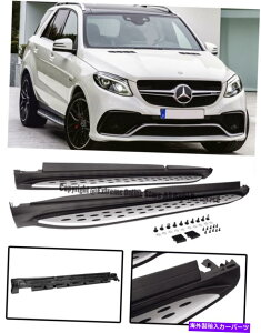 Nerf Bar 16-upZfXxcC292 GLENXSUVTChXebvNERFo[jO{[hp For 16-Up Mercedes Benz C292 GLE-Class SUV Side Step Nerf Bars Running Board