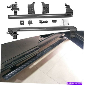 Nerf Bar 展開可能なランニングボードサイドステップNERFバーフィットレンジローバースポーツ2007-2012 Deployable Running Board Side Step Nerf Bar Fits for Range Rover Sport 2007-2012