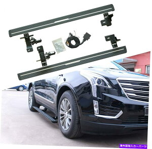 Nerf Bar Cadillac XT5 2016-2021WJ\ȓdCjO{[hNERFo[ɓK2PCS 2Pcs Fits for Cadillac XT5 2016-2021 Deployable Electric Running Board Nerf Bars