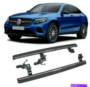 Nerf Bar ZfXxcGLC 2016-2021 X253fvC\ȃjO{[hNERFo[XebvɓKĂ܂ Fits for Mercedes Benz GLC 2016-2021 X253 Deployable Running Board Nerf Bar Step