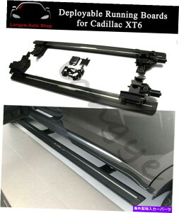 Nerf Bar WJ\ȃjO{[hTChXebvNERFo[tBbgLfbNXT6 2019-2023 Deployable Running Board Side Step Nerf Bar fits for Cadillac XT6 2019-2023