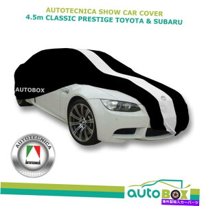 J[Jo[ Autotecnica~fBAubNV[J[Jo[NVbNtBbg4.5mg^86XoBrz Autotecnica Medium Black Show Car Cover Classic fits 4.5m Toyota 86 Subaru BRZ