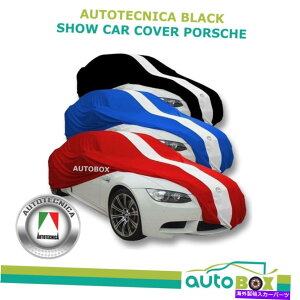 J[Jo[ AutotecnicaV[J[Jo[4.5mubNX[c|VF356 924 944\tgC Autotecnica Indoor Show Car Cover 4.5m Black Suits Porsche 356 924 944 Softline