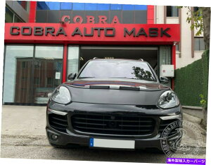 J[Jo[ |VFJCG2015 2016 2017 15 16 17̃J[{lbgtbhuW[ Car Bonnet Hood Bra For Porsche Cayenne 2015 2016 2017 15 16 17