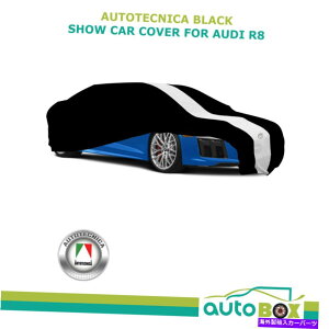 J[Jo[ AutotecnicaubNV[K[WJ[Jo[4.5mAEfBR8ׂẴf\tg Autotecnica Black Indoor Show Garage Car Cover 4.5M for Audi R8 All Models Soft