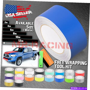 J[Jo[ g^gbNXgCv25tB[g / 50tB[g̃}bgJ[[VOXgCvrj[bvfJ[ Matte Color Racing Stripes Vinyl Wrap Decal For Toyota Truck Stripe 25FT / 50FT