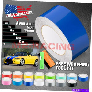 J[Jo[ OXJ[[VOXgCvrj[bvz_S2000XgCvXebJ[25tB[g / 50tB[g Gloss Color Racing Stripes Vinyl Wrap Honda S2000 Stripe Sticker 25FT / 50FT