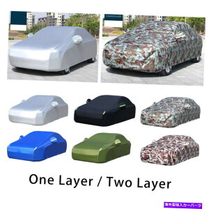 J[Jo[ Z_SgbNp̓Ă~ߖhhO Sunscreen Windproof Waterproof Outdoor for Sedan Wagon Trucks