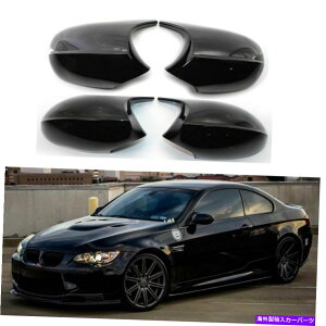 J[Jo[ BMW E90-E93 E81 E87 E82 E88 3 1V[ỸobNTCh~[Jo[Lbv Rearview Side Mirror Covers Cap For BMW E90-E93 E81 E87 E82 E88 3 1 Series