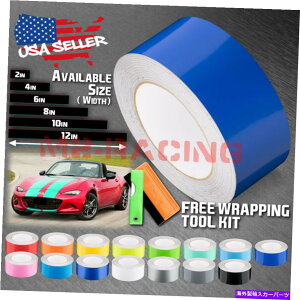 J[Jo[ OXJ[[VOXgCv}c_~A^MX-5XgCv25tB[g / 50tB[ĝ߂̃rj[bv Gloss Color Racing Stripes Vinyl Wrap For Mazda Miata MX-5 Stripe 25FT / 50FT