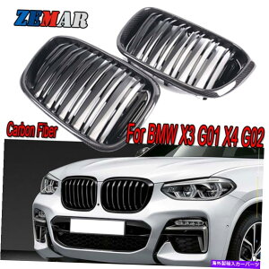 J[Jo[ BMW X3 G01 X4 G02 2018-2020J[{t@Co[p̃tgop[OtO Front Bumper Grilles Kidney Grills For BMW X3 G01 X4 G02 2018-2020 Carbon Fiber