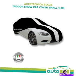 J[Jo[ Autotecnica Indoor Show Car DustJo[ő4.0mubN\tgCNVbN Autotecnica Indoor Show Car Dust Cover up to 4.0m Black Softline Classic