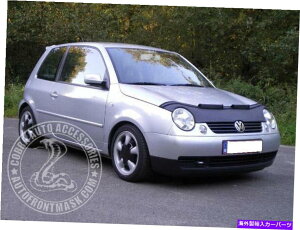 J[Jo[ tHNX[Q|̃J[{lbgtbhuW[1998 1999 2000 2001 2002 2003 2004 2005 Car Bonnet Hood Bra For Volkswagen LUPO 1998 1999 2000 2001 2002 2003 2004 2005