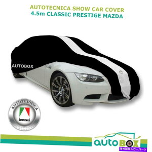 J[Jo[ V[J[Jo[NVbNtBbg4.5mx̍}c_MX5ׂẴf Show Car Cover Indoor Classic fits 4.5m Medium Black Mazda MX5 all models
