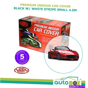 J[Jo[ }c_mx5~A^ubNsaasv~ANVbNJ[Jo[ SAAS PREMIUM INDOOR CLASSIC CAR COVER for Mazda MX5 Miata Black WITH WHITE STRIP