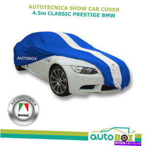 �J�[�J�o�[ �~�f�B�A��4.5m�u���[�V���[�J�[�J�o�[�C���h�A�N���V�b�N�t�B�b�gBMW Z3 Z4 1M M135I Medium 4.5m Blue Show Car Cover Indoor Classic fits BMW Z3 Z4 1M M135i�y���s�A���i�z