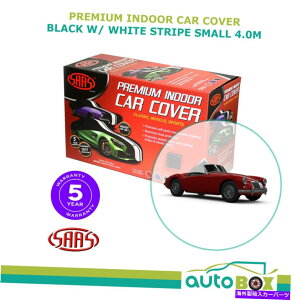 J[Jo[ MGA MGB MGCubN̔XgCvSaaSv~ANVbNJ[Jo[ SAAS PREMIUM INDOOR CLASSIC CAR COVER for MGA MGB MGC Black WITH WHITE STRIPE