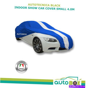 J[Jo[ Autotecnica Indoor Show Car DustJo[ő4.0mu[\tgCNVbN Autotecnica Indoor Show Car Dust Cover up to 4.0m Blue Softline Classic