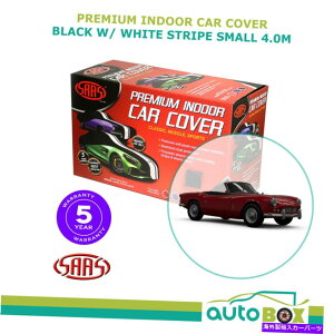 �J�[�J�o�[ SaaS�v���~�A�������N���V�b�N�J�[�J�o�[�g���C�A���t�X�s�b�g�t�@�C�AGT6���Ɣ��̃J�o�[ SAAS PREMIUM INDOOR CLASSIC CAR COVER for Triumph Spitfire GT6 Black WITH WHITE