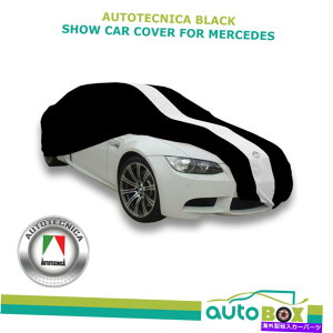 J[Jo[ AutotecnicaubNV[J[Jo[4.5mZfXxcGLA45 A45I[ANX Autotecnica Black Show Car Cover 4.5M for Mercedes Benz GLA45 A45 All A-Class