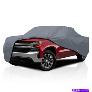 �J�[�J�o�[ �V�{���[�V���o���[�h1500�N���[�L���u8�t�B�[�g�x�b�h2009�̑ϐ����g���b�N�J�o�[ Water Resistant Truck Cover for Chevrolet Silverado 1500 Crew Cab 8 FT Bed 2009�y���s�A���i�z