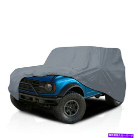 カーカバー [CSC]すべての天気4層フォードブロンコ2021-2022 UV保護のためのフルカーカバー [CSC] All Weather 4 Layer Full Car Cover for Ford Bronco 2021-2022 UV Protection