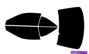 J[Jo[ z_AR[h2hAN[yp̃vJbgZ~bNJ[EBhEeBgtBLbg1998-2002 Precut Ceramic Car Window Tint Film Kit For Honda Accord 2 Door Coupe 1998-2002