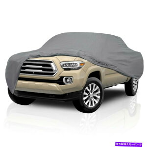 J[Jo[ [CCT]g^^R}5C[Z~JX^tsbNAbvgbNJo[[2016-2022] [CCT] 5 Layer Semi-Custom Full Pickup Truck Cover for Toyota Tacoma [2016-2022]