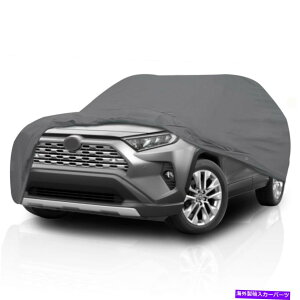 J[Jo[ 2009Ñg^nC_[nCubhp̋ɂHD5C[hSUVJ[Jo[ Ultimate HD 5 Layer Waterproof SUV Car Cover for 2009 Toyota Highlander Hybrid