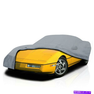 J[Jo[ [CCT] 4w̓VC/hJX^tBbgJo[VFr[RxbgC4 [CCT] 4 Layer Weather/Waterproof CUSTOM Fit Cover for Chevy Corvette C4
