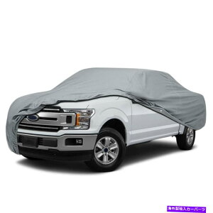 J[Jo[ 2007NtH[hF-350WLuOxbhUVی4C[tgbNJo[ 4 Layer Full Truck Cover for 2007 Ford F-350 Standard Cab Long Bed-UV Protection