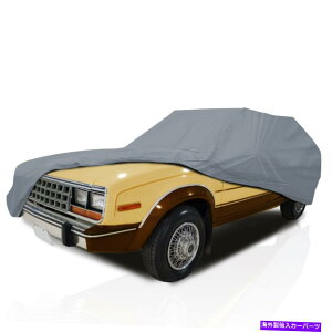 J[Jo[ 1981-1983 AMCC[OSX-4S̋ɂHD5C[hԃJo[ Ultimate HD 5 Layer Waterproof Car Cover for 1981-1983 AMC Eagle SX-4 Wagon