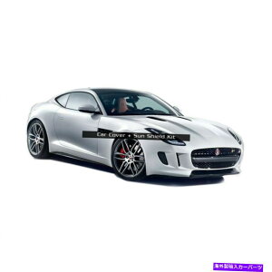 J[Jo[ }bJo[́A2013-2018̃J[Jo[ +TVF[htBbgJ[Jo[ +TVF[hJaguar F^CvMBSF-N1028 Mcarcovers Fit Car Cover + Sun Shade for 2013-2018 Jaguar F-Type MBSF-N1028