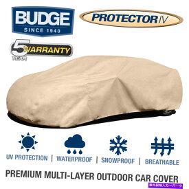 カーカバー バッジプロテクターIVハッチバックカバーはフォルクスワーゲンゴルフ1994 |防水 Budge Protector IV Hatchback Cover Fits Volkswagen Golf 1994 | Waterproof