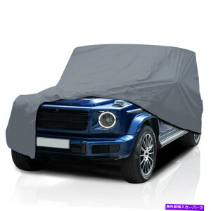 J[Jo[ 2008ZfXxcG500 G55 AMGp̋ɂHD5C[hԃJo[ Ultimate HD 5 Layer Waterproof Car Cover for 2008 Mercedes Benz G500 G55 AMG