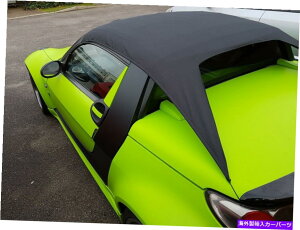 J[Jo[ X}[g[hX^[N[y452ׂĂ̓VC̉̉J̃Jo[hCuƐ` Smart Roadster Coupe 452 All Weather Roof Rain Cover Drive with it on the square-